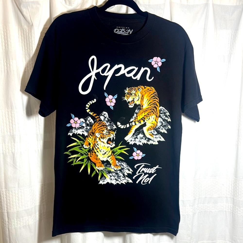 Poison Black Graphic Men's T-Shirt Trust Not -Japan Medium